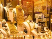 সোনার দাম কমলো