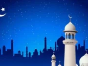 ঈদুল আজহার সম্ভাব্য তারিখ ঘোষণা করল