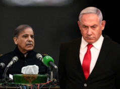 পাকিস্তান বনাম নে’তানিয়াহু: দাবিতে স্পষ্ট দ্বন্দ্ব