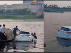 ফেরিতে উঠতে গিয়ে চালকসহ নদীতে ভে সে গেল প্রাইভেট কার