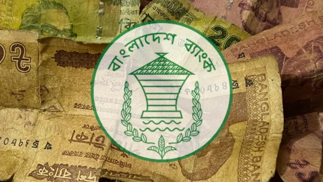 Taka_Bangladesh_Bank
