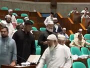 আবারও বিরোধী দলের সংসদ থেকে ওয়াকআউট