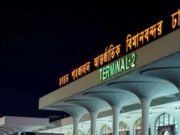 দেশে ফিরে বিমানবন্দর থেকেই আটক সাবেক ছাত্রলীগ নেতা