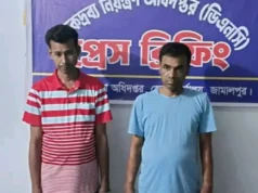 যুবদল-যুবলীগ নেতার ‘যৌথ’ ইয়াবা কারবার, ধরা ডিএনসির জালে