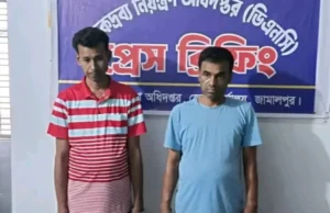 যুবদল-যুবলীগ নেতার ‘যৌথ’ ইয়াবা কারবার, ধরা ডিএনসির জালে