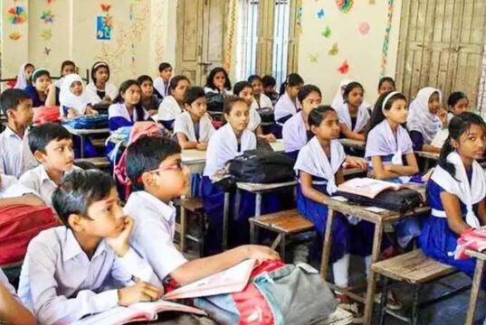 শিক্ষাপ্রতিষ্ঠানে সাপ্তাহিক ছুটি নিয়ে দুঃসংবাদ