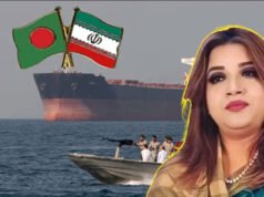 হরমুজে আটক বাংলাদেশি জাহাজ নিয়ে ‘সুখবর’ প্রতিমন্ত্রীর