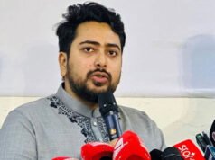 ড. ইউনুসকে রাজপথের আন্দোলনে নেমে আসার আহবান জানাচ্ছি