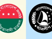 পুকুরে ঝাঁপিয়েও ছাত্রলীগ নেতার হাত থেকে রেহাই পেলেন না ছাত্রদল কর্মী