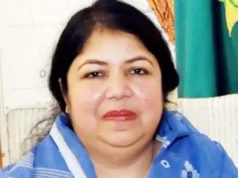 যেখানে রাখা হয়েছে শিরীন শারমিনকে