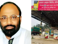 বিএনপি নেতার পাম্প থেকে ৫০ হাজার লিটার পেট্রল গায়েব, অতঃপর
