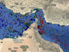 হরমুজ প্রণালিতে জাহাজের সংখ্যা নির্ধারণ করে দিল ইরান