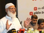 তেল আছে শুধু সংসদে, দেশে নেই : জামায়াত আমির