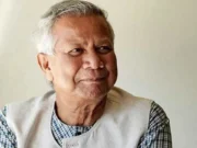 ড. ইউনূসের বিরুদ্ধে ব্যবস্থা নিতে আবেদন