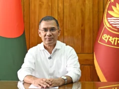 প্রধানমন্ত্রীর বিষয়ে পোস্ট শেয়ার করতেই গ্রেপ্তার যুবক, তদন্তে নতুন তথ্য