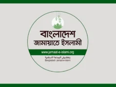 দলীয় ও সংসদীয় দায়িত্ব পালনে হিমশিম জামায়াতের এমপিরা