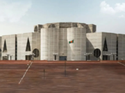 ৫ সদস্যের সংসদ সচিবালয় কমিশন গঠিত, আছেন যারা