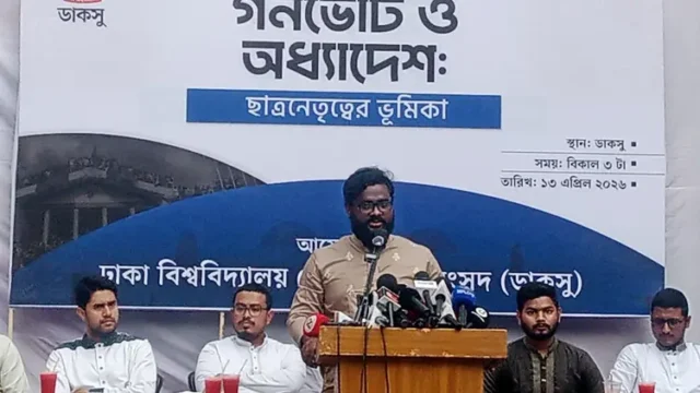 satro-shokti-20260413192126