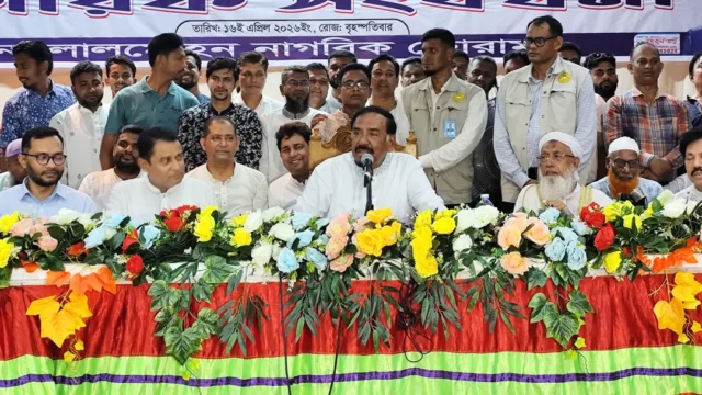 স্পিকার-2