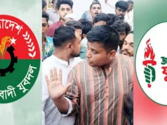 মব করে হাসনাত আব্দুল্লাহর ওপর হামলা করেছে যুবদল