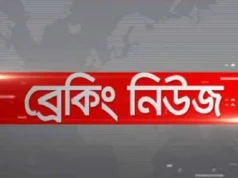 নীরবেই বদলে গেল বাংলাদেশের অধিনায়ক