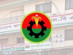 ঢাকা মহানগর বিএনপিতে হাইব্রিডমুক্ত-ক্লিন ইমেজের নেতৃত্ব চায় তৃণমূল, আলোচনায় যারা