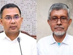 ঢাবিতে ভর্তি হতে গিয়ে কাগজপত্র হারিয়ে ফেলেছিলেন প্রধানমন্ত্রী