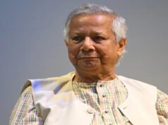ড. ইউনূসসহ সব উপদেষ্টার দেশত্যাগে নিষেধাজ্ঞা চেয়ে রিট