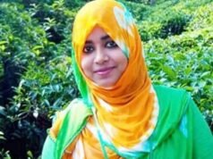 তনু হত্যায় মিলল আরও এক ব্যক্তির ডিএনএ, তদন্তে নতুন মোড়