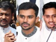 নাসীরুদ্দীনের ওপর হামলার ঘটনায় এনসিপির বিক্ষোভ, আসিফ-সারজিসের হুঁশিয়ারি