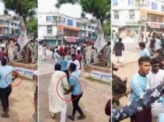 ভাইরাল হওয়া সেই যুবকের হাতে অস্ত্র নাকি আগ্নেয়াস্ত্র? যা জানা গেল