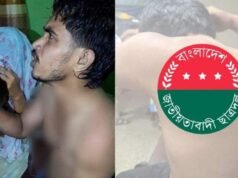 বান্ধবীকে মেসে নিয়ে বহিষ্কার চবি ছাত্রদলের সেই যুগ্ম সম্পাদক