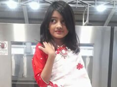 শিশু রামিসা হত্যা মামলার বিচার শুরু কবে, জানালেন আইনমন্ত্রী