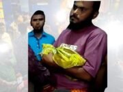 মধ্যরাতে হঠাৎ চিৎকার শুরু করে বাচ্চাগুলো, ভোর হতে না হতেই না ফেরার দেশে সবাই!