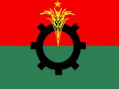 দুঃসংবাদ পেলেন বিএনপি নেতা