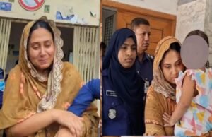 কেন জানি মনে হচ্ছে এই কাহিনীটার আরও পার্ট আছে