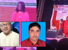 জিয়াউর রহমানের মৃত্যুবার্ষিকীতে ‘নাচানাচি’, বিএনপির ২ নেতা বহিষ্কার