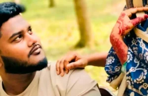 সহকর্মীর স্ত্রীকে ফুসলিয়ে বিয়ে, তালাকের পরে যা করলেন পুলিশ সদস্য