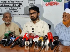 পাটওয়ারী সারজিস নাহিদের আয়ের উৎস কী, প্রশ্ন রাশেদের