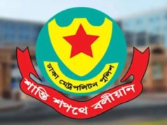 স্বামীকে বেঁধে রেখে নারী ধর্ষণের ভাইরাল পোস্ট, যা জানাল পুলিশ