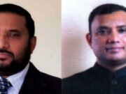বাবার জানাজায় অংশ নিতে সাবেক এমপির ৭ ঘণ্টার প্যারোল