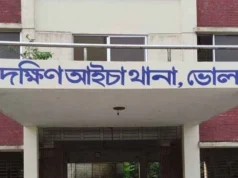 গৃহবধূকে ধর্ষণ করতে গিয়ে বিশেষ অঙ্গ হারাতে বসেছেন যুবক