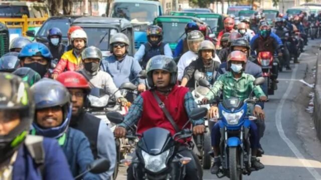 Bike-6a0c2ea3d6acc