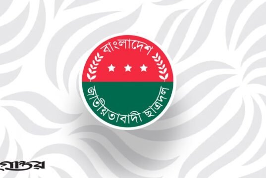 শিগগিরই সাধারণ শিক্ষার্থীরা গুপ্ত শিবিরের অপচেষ্টাকে রুখে দেবে
