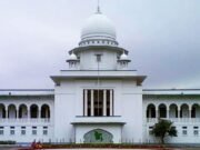 গর্ভের সন্তান ছেলে না মেয়ে প্রকাশ করা যাবে না: হাইকোর্টের রায়
