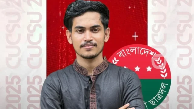 SADIF_RAHMAN