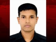 ছিনতাইকারীর ছু’রিকাঘাতে প্রাণ গেল র্যাব সদস্যের
