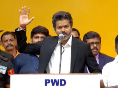 মুখ্যমন্ত্রী হিসেবে শপথ নিয়ে প্রথম ভাষণে যা বললেন বিজয়