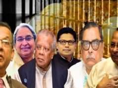 কারাগারে বিষন্নতায় ৪র্থ ঈদ আনিসুল-পলকদের, মিলবে পোলাও-রোস্ট