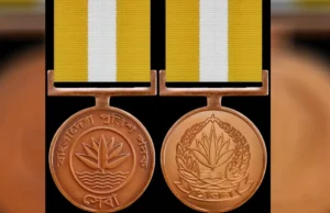 পুলিশ পদক স্থগিত নিয়ে যা বলল পুলিশ সদর দপ্তর